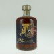 Rhum Dominicain MI PADRE finish MARSALA  70cl 38°