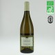 Dmaine Chaume Arnuad PONTIAS Vin de France blanc 75cl